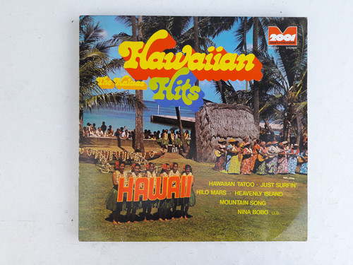 Schallplatte vinyl the - schallplatte, vinyl,