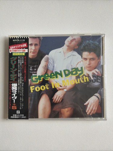 Green day foot - green,